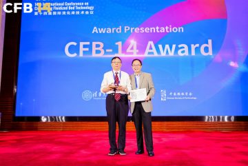 Congratulation to Prof. Xiaotao Bi for receiving International CFB and Fluidization Technology Achievement Award